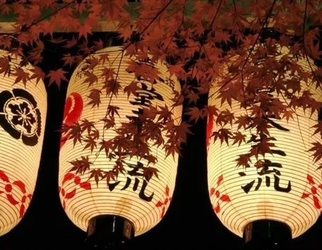lampade giapponesi meravigliose
