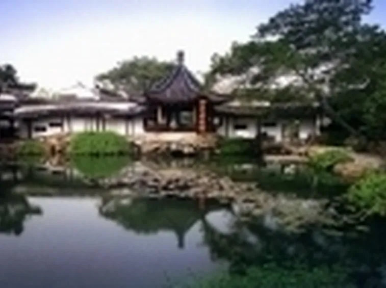 lago con ponte
